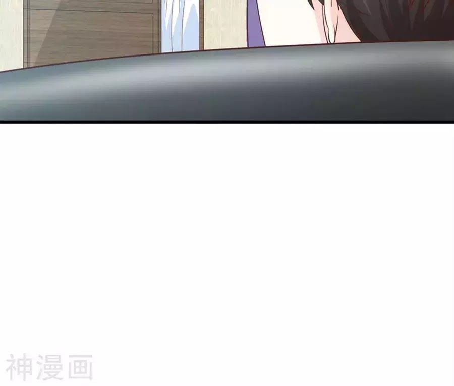 Ta Và Nam Thần Cởi Áo Ngủ Rồi Chap 74 - Next Chap 75