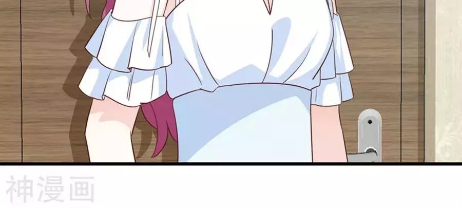 Ta Và Nam Thần Cởi Áo Ngủ Rồi Chap 74 - Next Chap 75