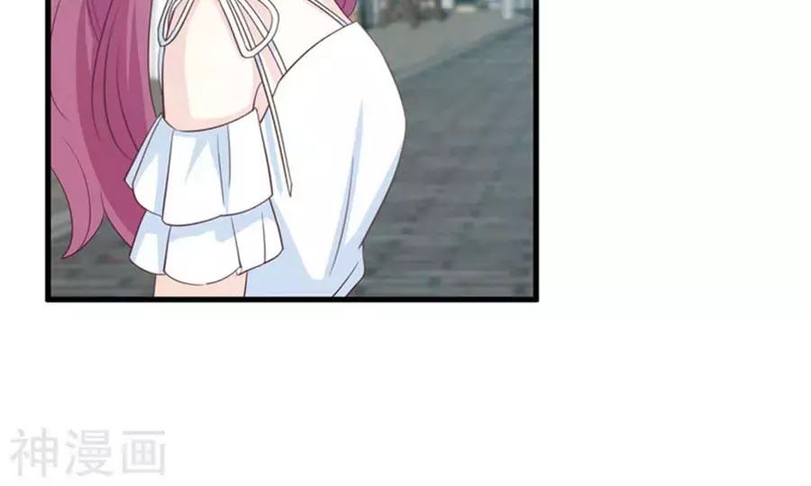 Ta Và Nam Thần Cởi Áo Ngủ Rồi Chap 75 - Next Chap 76