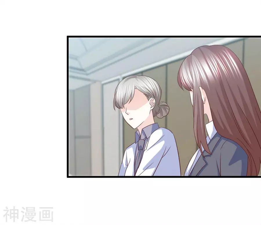 Ta Và Nam Thần Cởi Áo Ngủ Rồi Chap 75 - Next Chap 76
