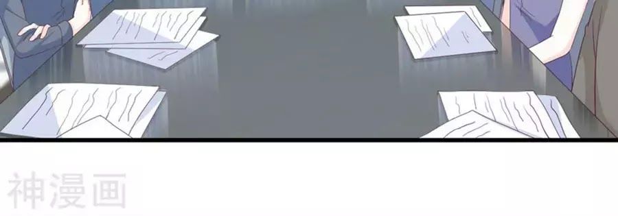 Ta Và Nam Thần Cởi Áo Ngủ Rồi Chap 75 - Next Chap 76