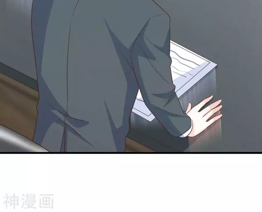 Ta Và Nam Thần Cởi Áo Ngủ Rồi Chap 75 - Next Chap 76