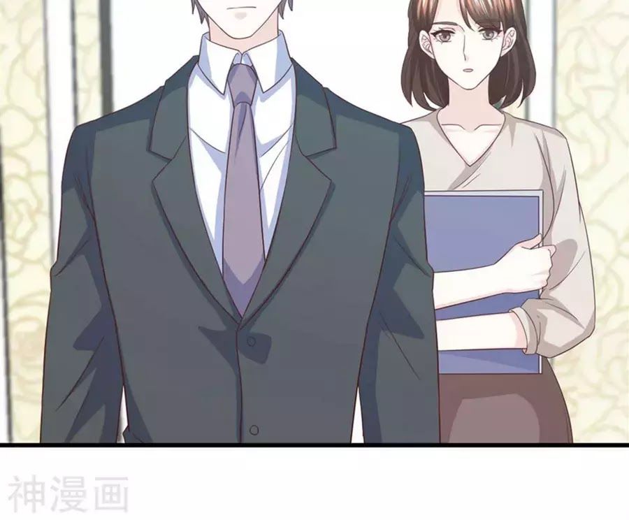 Ta Và Nam Thần Cởi Áo Ngủ Rồi Chap 75 - Next Chap 76