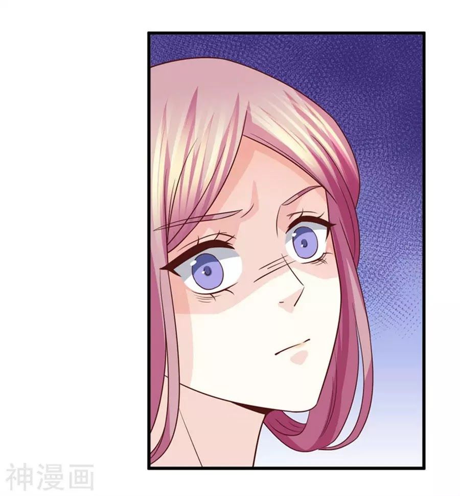 Ta Và Nam Thần Cởi Áo Ngủ Rồi Chap 75 - Next Chap 76