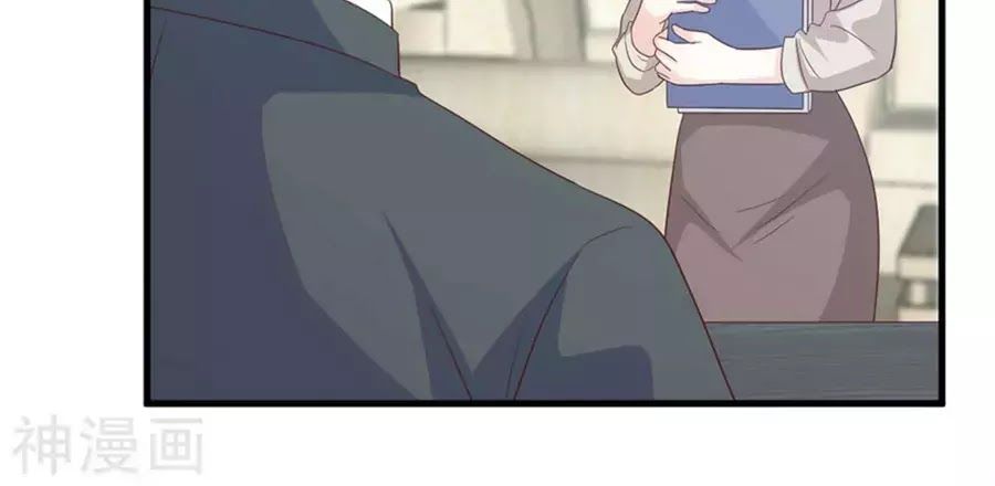 Ta Và Nam Thần Cởi Áo Ngủ Rồi Chap 75 - Next Chap 76