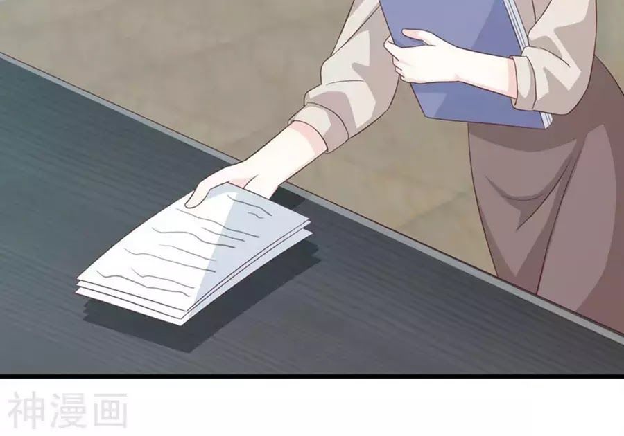 Ta Và Nam Thần Cởi Áo Ngủ Rồi Chap 75 - Next Chap 76