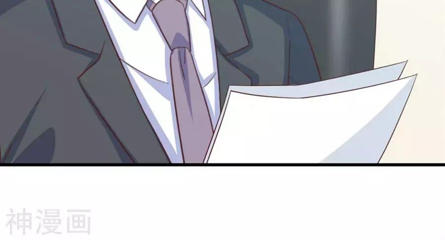 Ta Và Nam Thần Cởi Áo Ngủ Rồi Chap 75 - Next Chap 76
