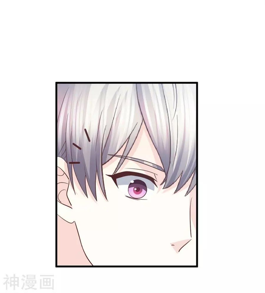 Ta Và Nam Thần Cởi Áo Ngủ Rồi Chap 75 - Next Chap 76