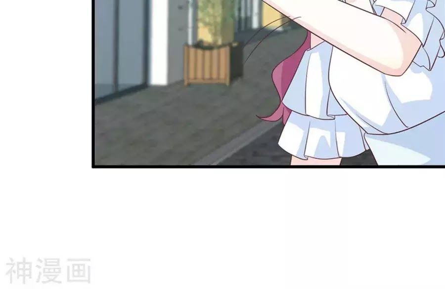 Ta Và Nam Thần Cởi Áo Ngủ Rồi Chap 75 - Next Chap 76