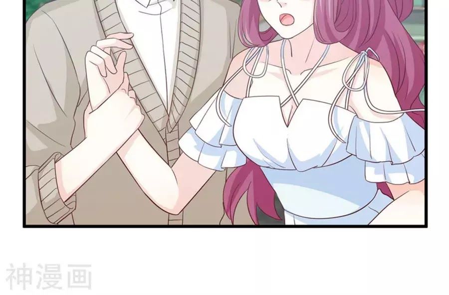 Ta Và Nam Thần Cởi Áo Ngủ Rồi Chap 75 - Next Chap 76