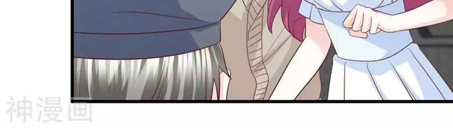 Ta Và Nam Thần Cởi Áo Ngủ Rồi Chap 75 - Next Chap 76