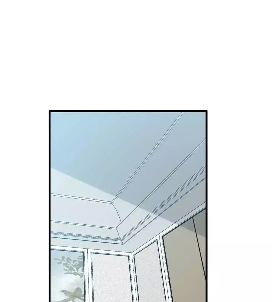 Ta Và Nam Thần Cởi Áo Ngủ Rồi Chap 75 - Next Chap 76
