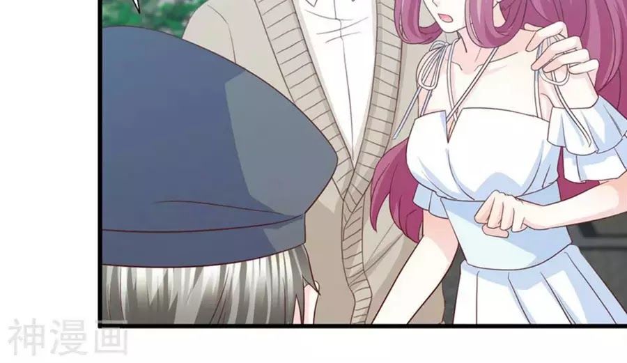 Ta Và Nam Thần Cởi Áo Ngủ Rồi Chap 76 - Next Chap 77