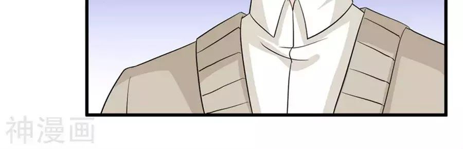 Ta Và Nam Thần Cởi Áo Ngủ Rồi Chap 76 - Next Chap 77