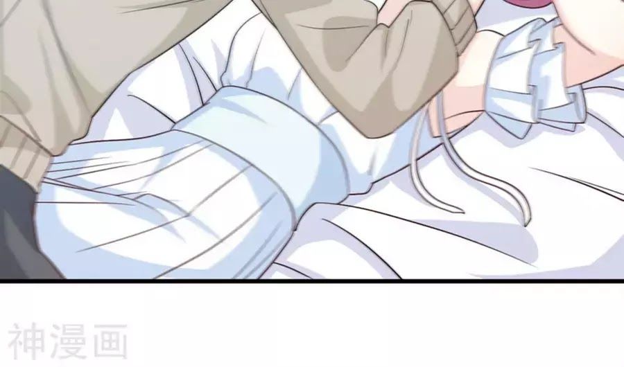 Ta Và Nam Thần Cởi Áo Ngủ Rồi Chap 76 - Next Chap 77