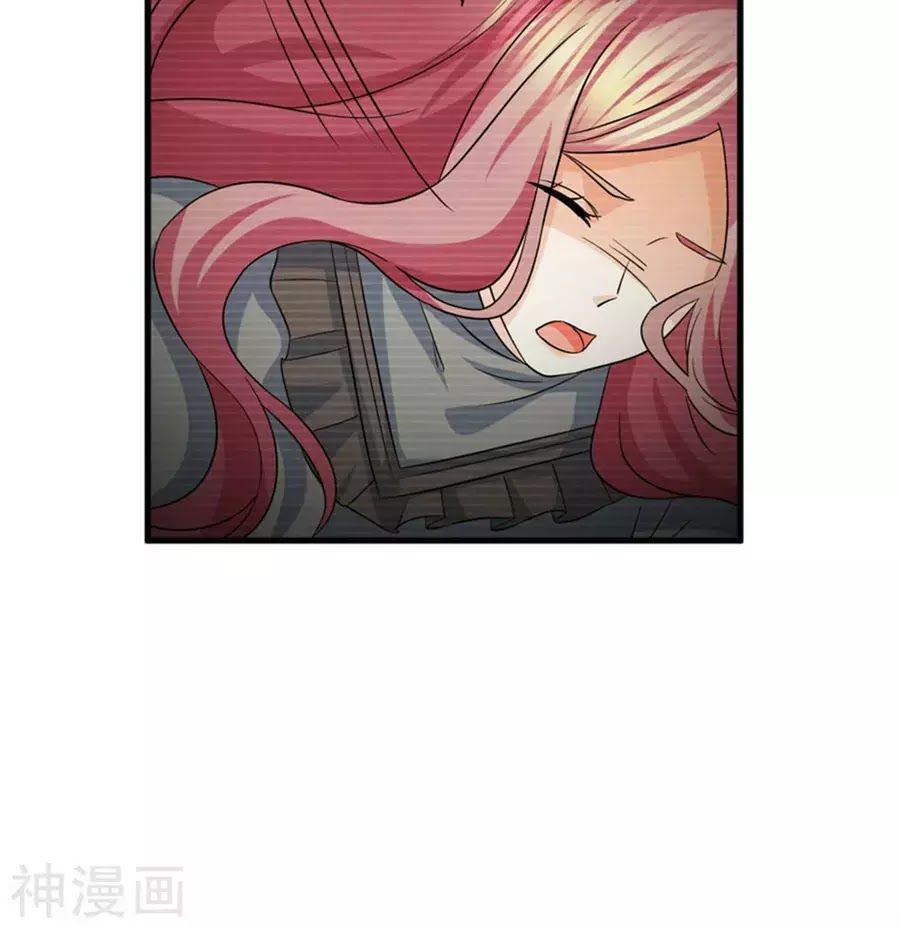 Ta Và Nam Thần Cởi Áo Ngủ Rồi Chap 76 - Next Chap 77