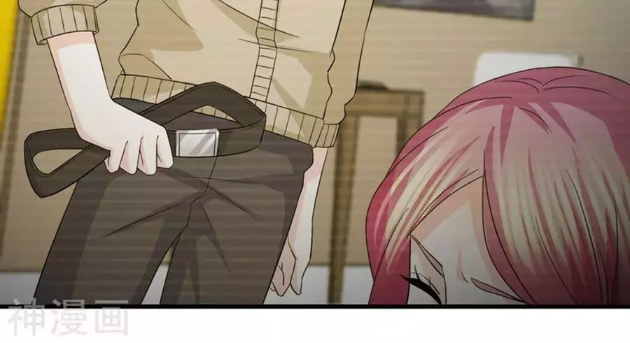 Ta Và Nam Thần Cởi Áo Ngủ Rồi Chap 76 - Next Chap 77