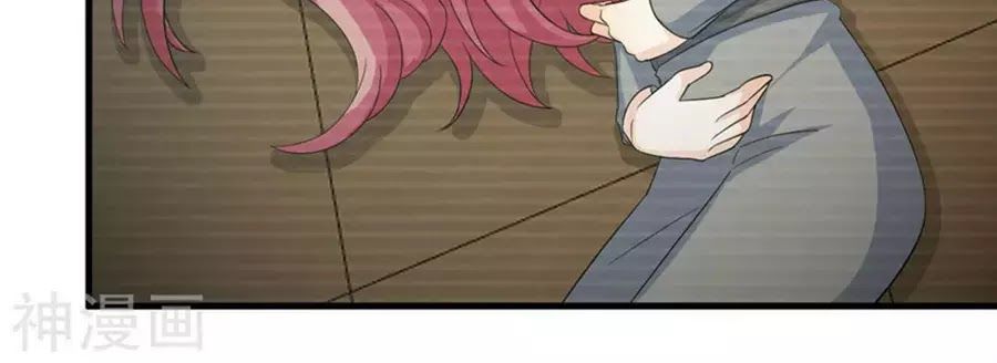 Ta Và Nam Thần Cởi Áo Ngủ Rồi Chap 76 - Next Chap 77