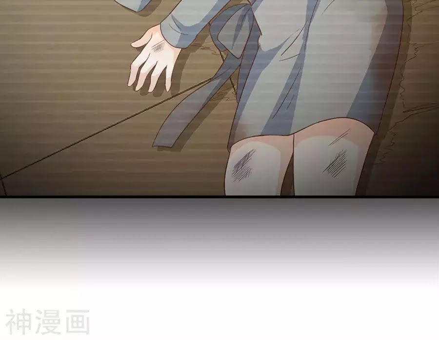 Ta Và Nam Thần Cởi Áo Ngủ Rồi Chap 76 - Next Chap 77