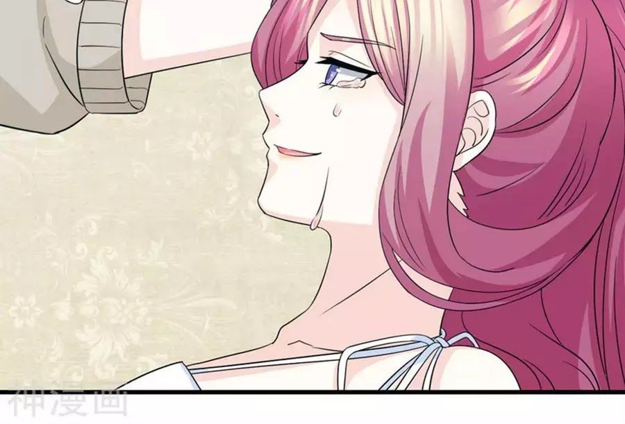 Ta Và Nam Thần Cởi Áo Ngủ Rồi Chap 76 - Next Chap 77