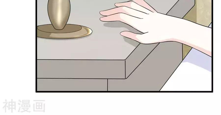 Ta Và Nam Thần Cởi Áo Ngủ Rồi Chap 76 - Next Chap 77