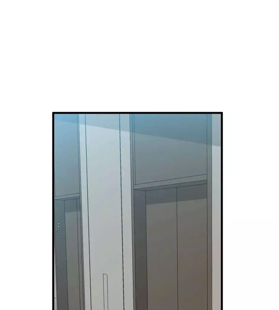 Ta Và Nam Thần Cởi Áo Ngủ Rồi Chap 76 - Next Chap 77