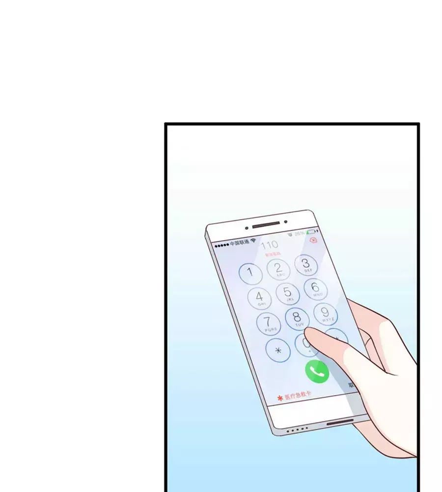 Ta Và Nam Thần Cởi Áo Ngủ Rồi Chap 77 - Next Chap 78