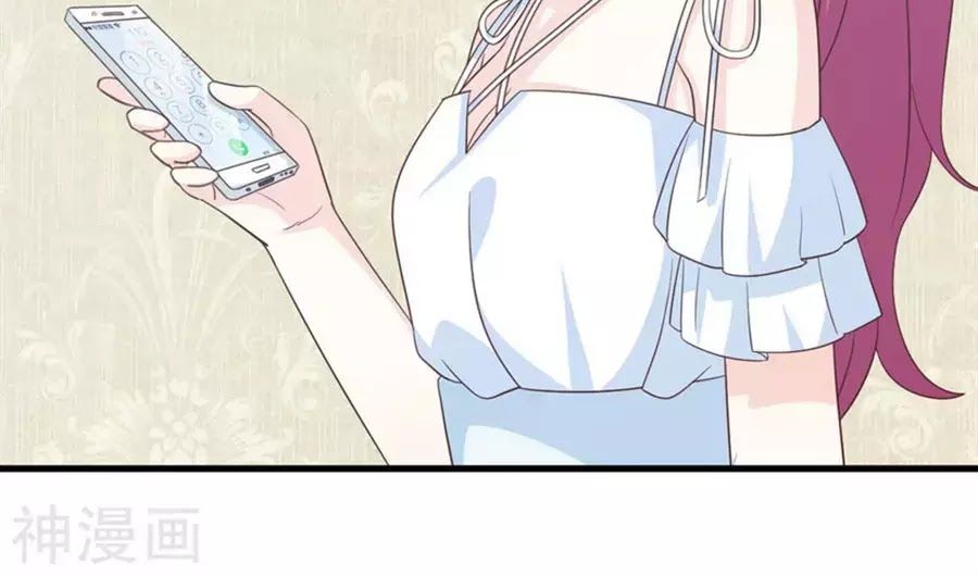 Ta Và Nam Thần Cởi Áo Ngủ Rồi Chap 77 - Next Chap 78