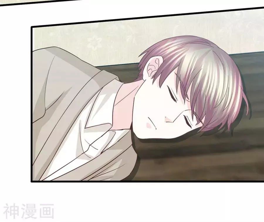 Ta Và Nam Thần Cởi Áo Ngủ Rồi Chap 77 - Next Chap 78