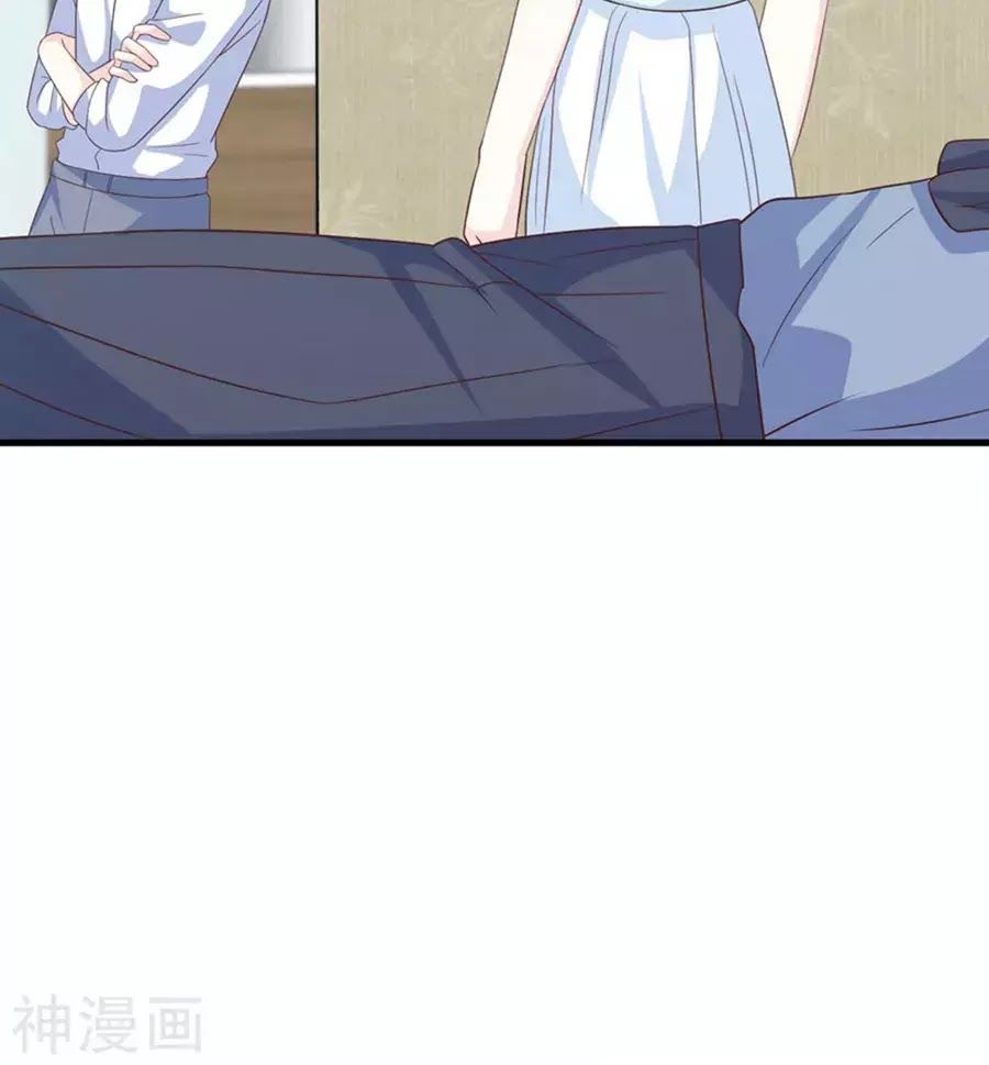 Ta Và Nam Thần Cởi Áo Ngủ Rồi Chap 77 - Next Chap 78