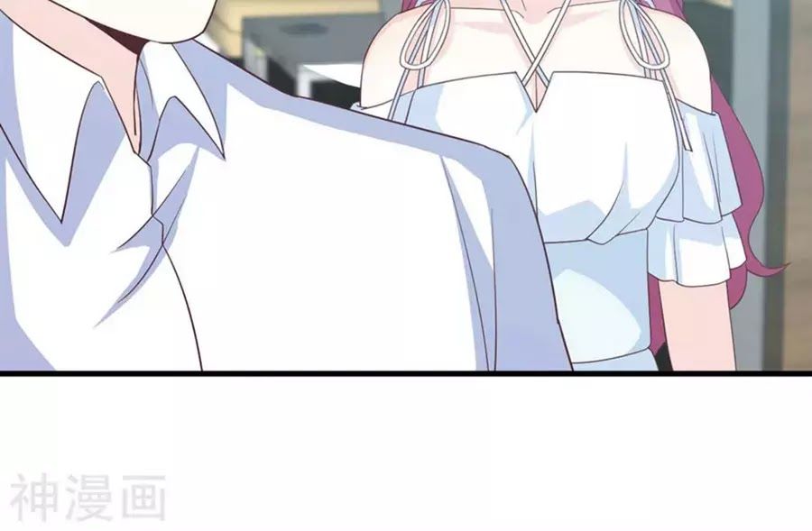 Ta Và Nam Thần Cởi Áo Ngủ Rồi Chap 77 - Next Chap 78