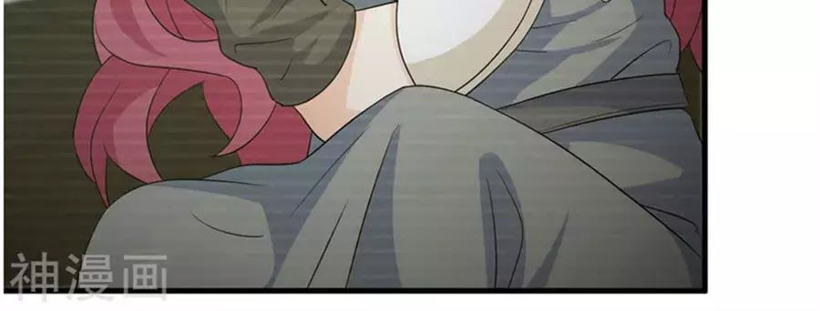 Ta Và Nam Thần Cởi Áo Ngủ Rồi Chap 77 - Next Chap 78