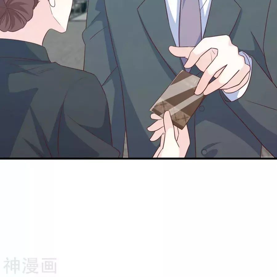 Ta Và Nam Thần Cởi Áo Ngủ Rồi Chap 77 - Next Chap 78