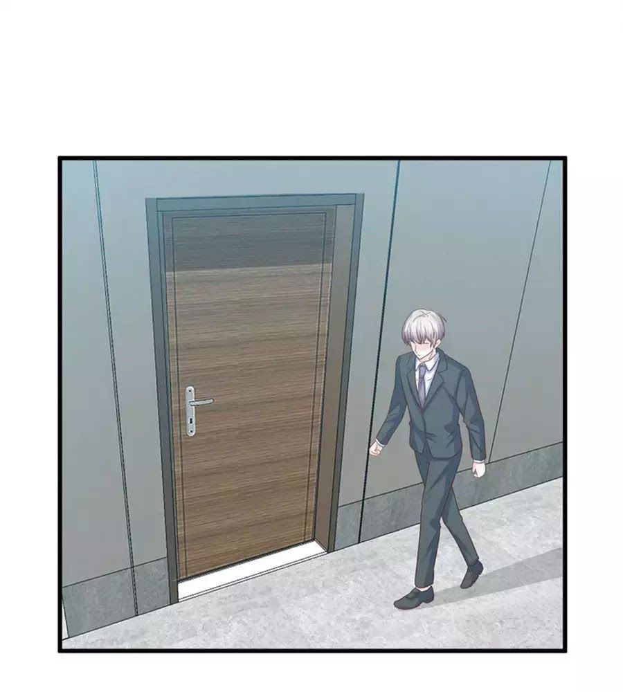 Ta Và Nam Thần Cởi Áo Ngủ Rồi Chap 77 - Next Chap 78