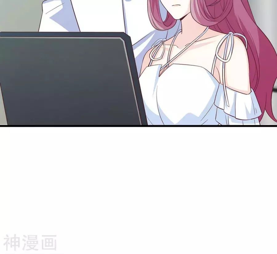 Ta Và Nam Thần Cởi Áo Ngủ Rồi Chap 77 - Next Chap 78