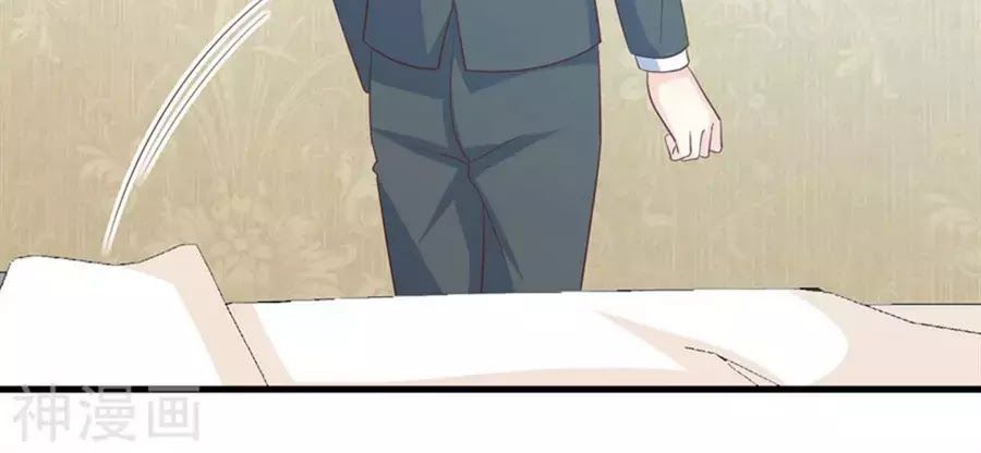 Ta Và Nam Thần Cởi Áo Ngủ Rồi Chap 77 - Next Chap 78