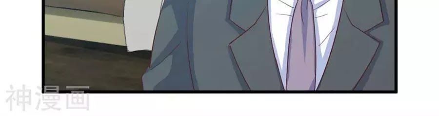 Ta Và Nam Thần Cởi Áo Ngủ Rồi Chap 77 - Next Chap 78