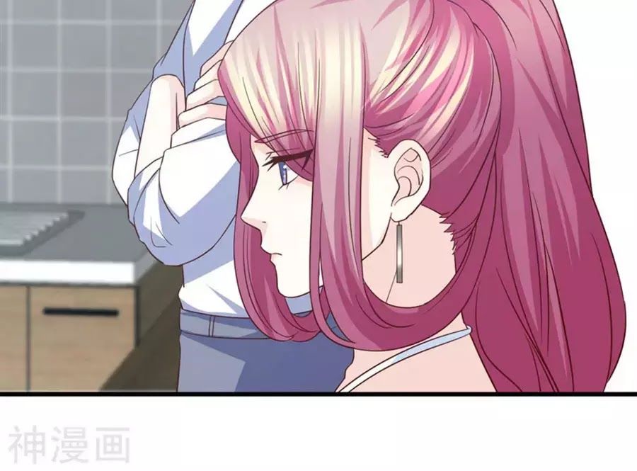 Ta Và Nam Thần Cởi Áo Ngủ Rồi Chap 77 - Next Chap 78