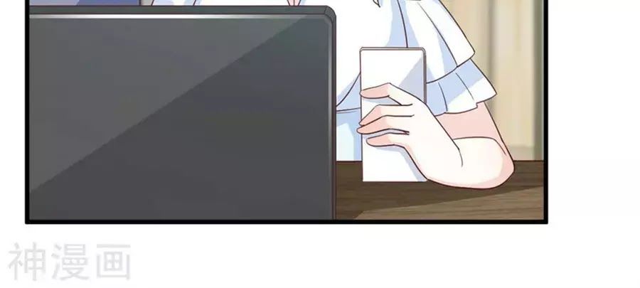 Ta Và Nam Thần Cởi Áo Ngủ Rồi Chap 77 - Next Chap 78