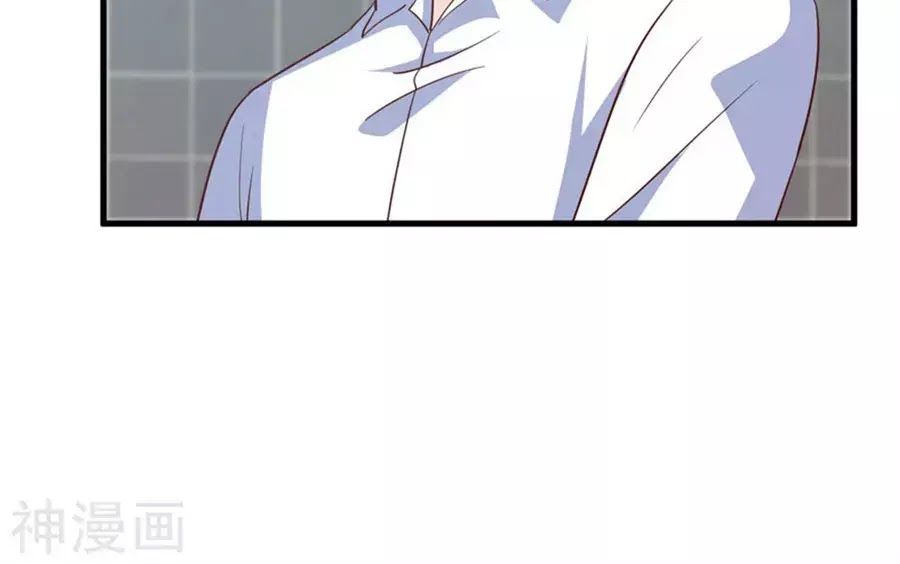 Ta Và Nam Thần Cởi Áo Ngủ Rồi Chap 77 - Next Chap 78