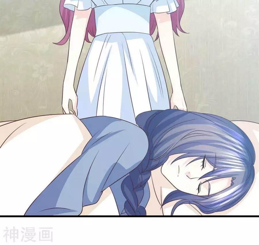 Ta Và Nam Thần Cởi Áo Ngủ Rồi Chap 77 - Next Chap 78