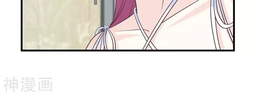 Ta Và Nam Thần Cởi Áo Ngủ Rồi Chap 77 - Next Chap 78