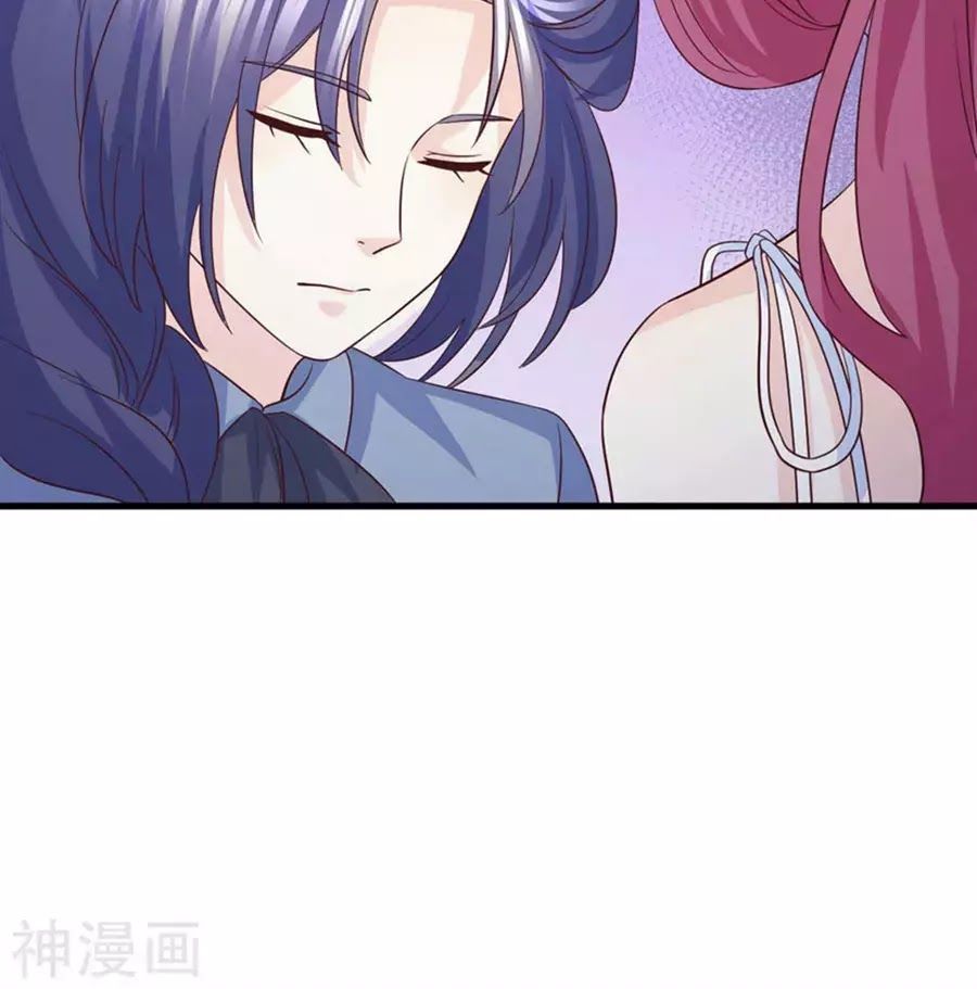 Ta Và Nam Thần Cởi Áo Ngủ Rồi Chap 77 - Next Chap 78