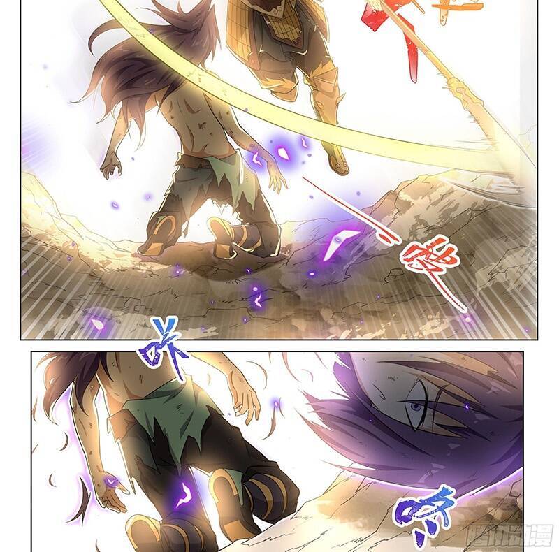 Ta! Vô Địch Đại Phản Phái Chap 1 - Next Chap 2