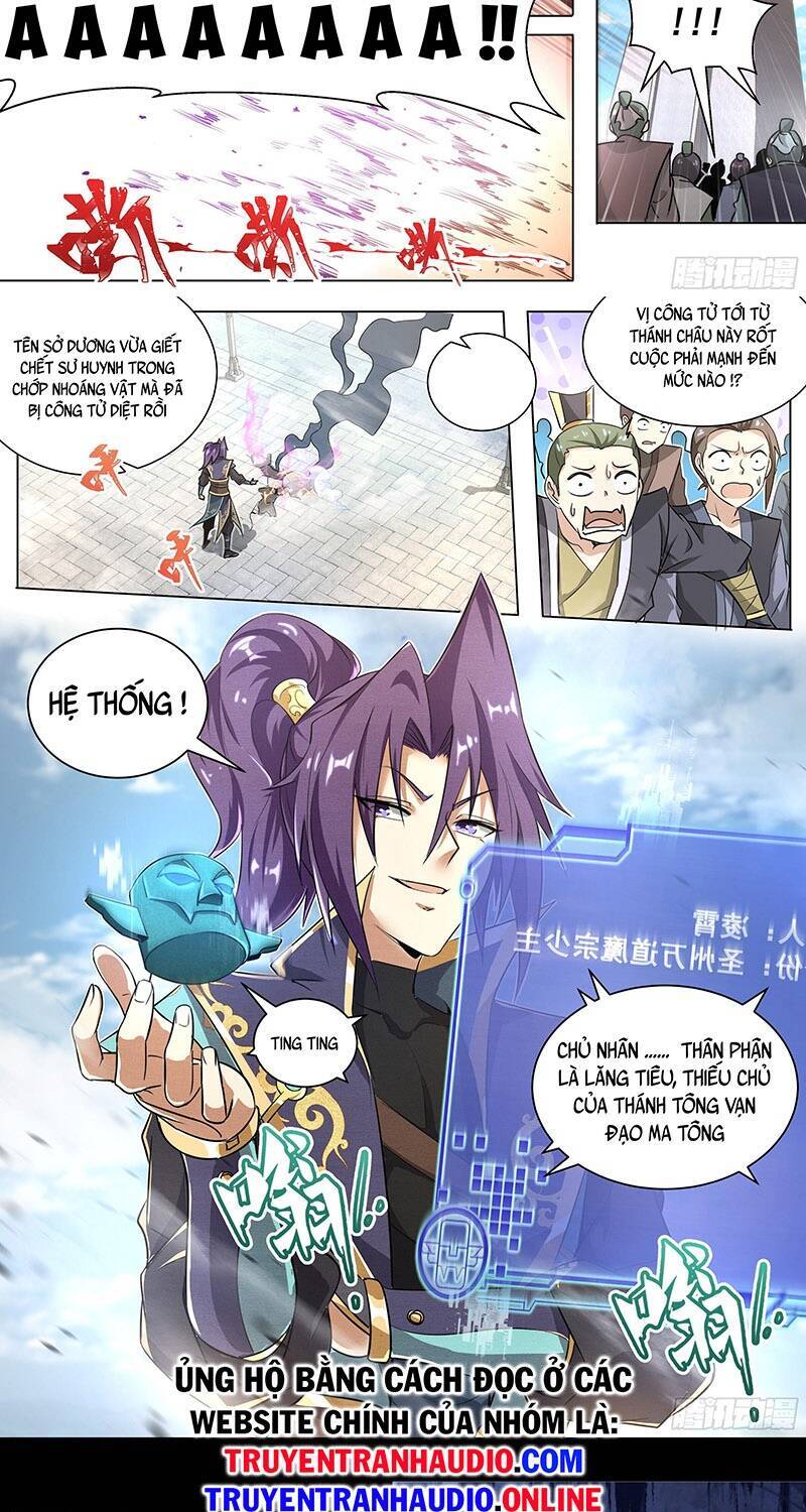 Ta! Vô Địch Đại Phản Phái Chap 1 - Next Chap 2