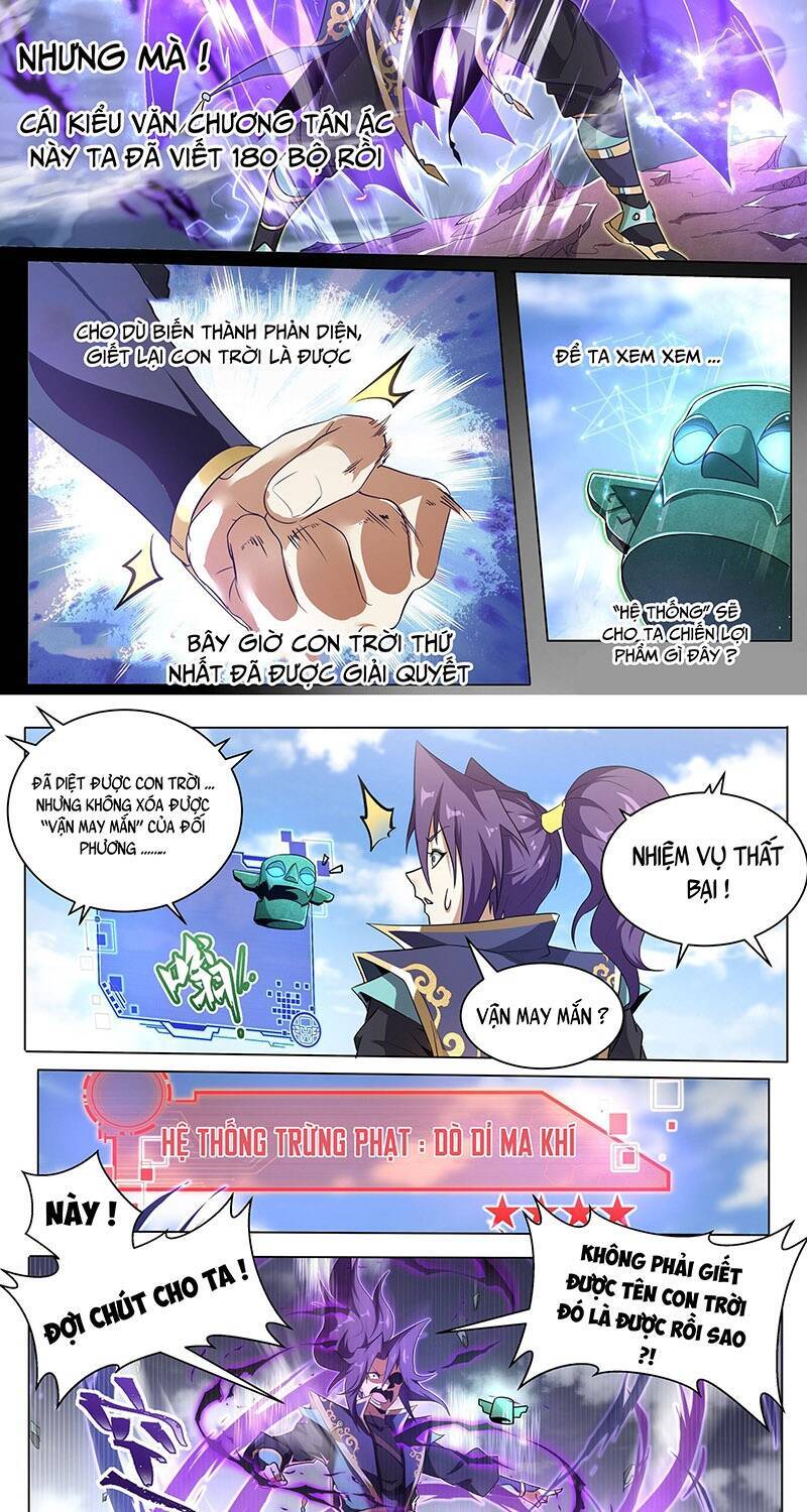 Ta! Vô Địch Đại Phản Phái Chap 1 - Next Chap 2