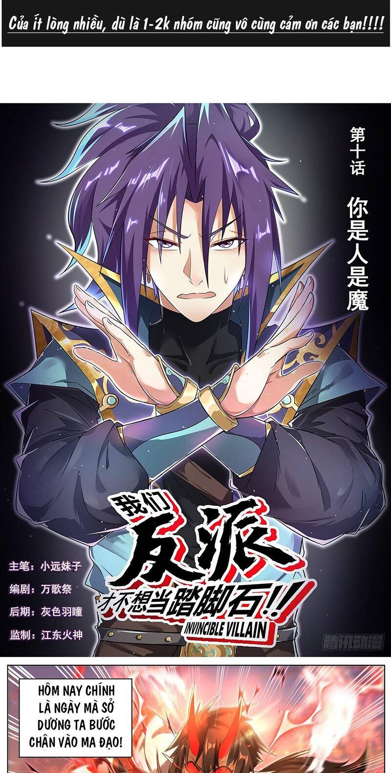 Ta! Vô Địch Đại Phản Phái Chap 10 - Next Chap 11