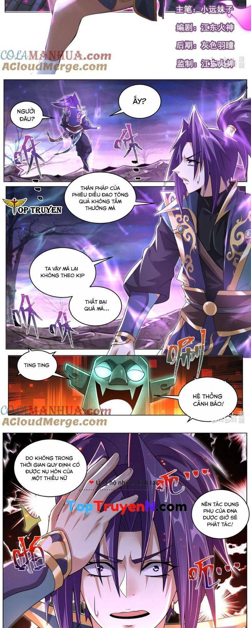 Ta! Vô Địch Đại Phản Phái Chap 100 - Next Chap 101