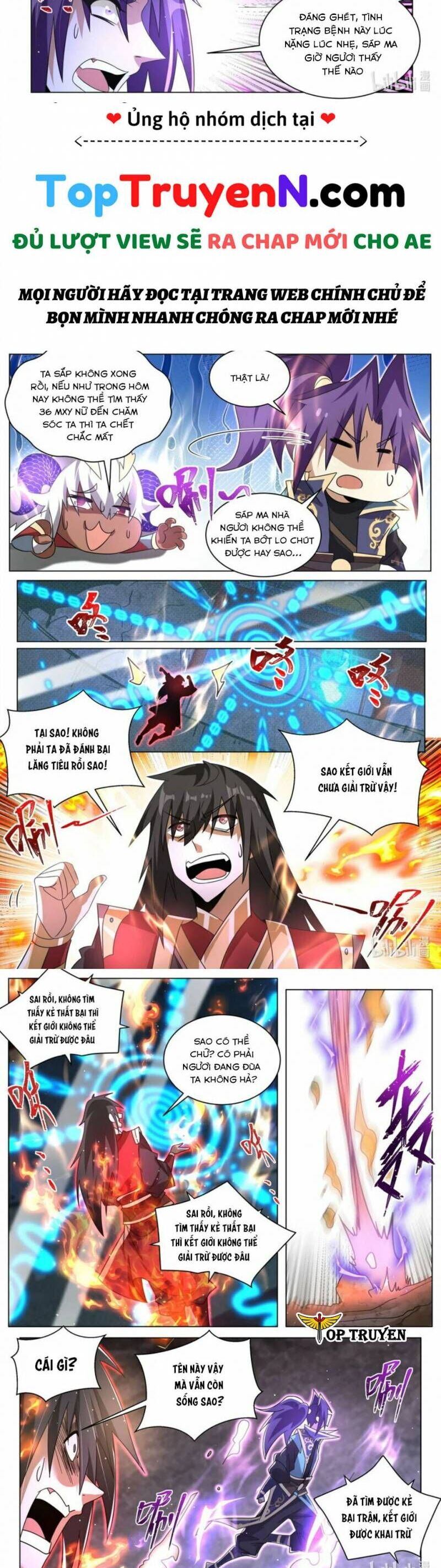 Ta! Vô Địch Đại Phản Phái Chap 116 - Next Chap 117