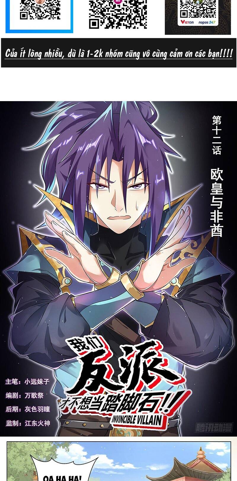 Ta! Vô Địch Đại Phản Phái Chap 12 - Next Chap 13